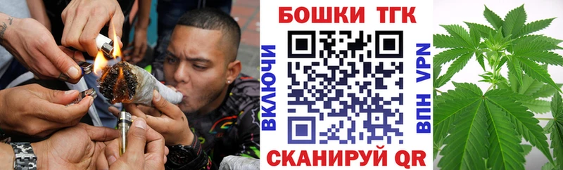 Купить закладку МАРИХУАНА  Мефедрон  СОЛЬ  ГАШИШ  Кизилюрт