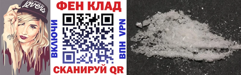 Amphetamine VHQ Кизилюрт