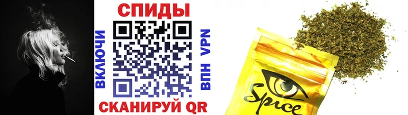 Купить где  Кизилюрт  БУТИРАТ BDO 33% 