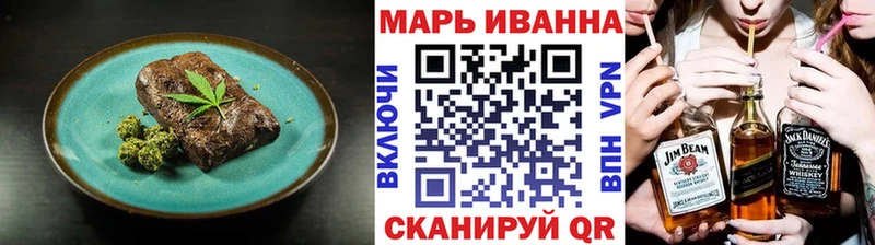 Canna-Cookies марихуана  Купить  Кизилюрт 