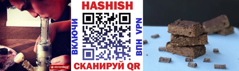 Купить закладки  Кизилюрт  ГАШИШ 40% ТГК 
