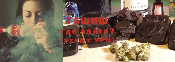 экстази Вяземский