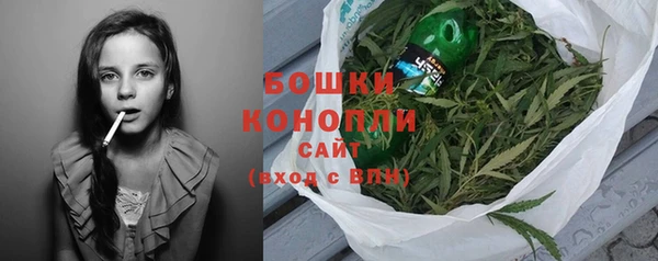 герыч Вязники