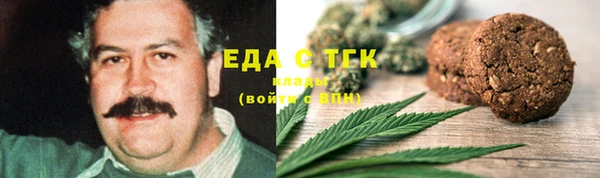 мдпв Володарск