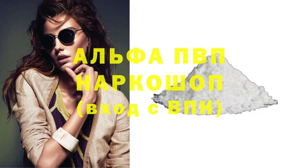 мдпв Володарск
