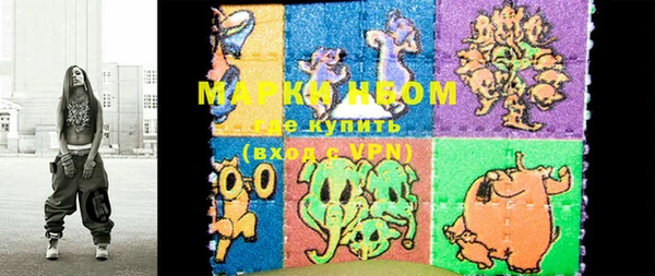герыч Вязники