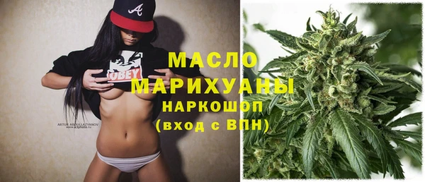 герыч Вязники