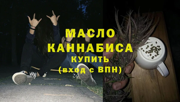 мдпв Володарск