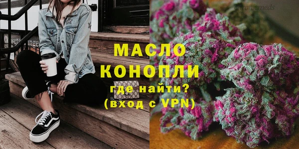 герыч Вязники