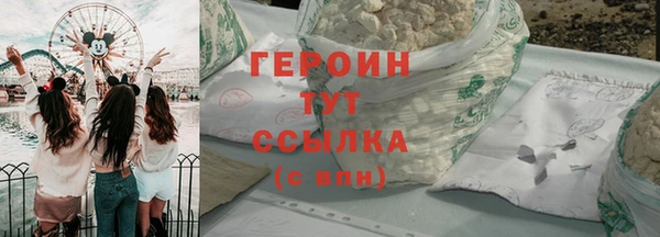 мдпв Володарск