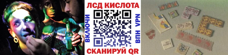 Марки NBOMe 1,5мг Кизилюрт