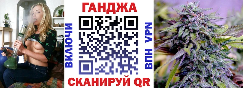 Купить закладки Кизилюрт Марихуана LSD WEED